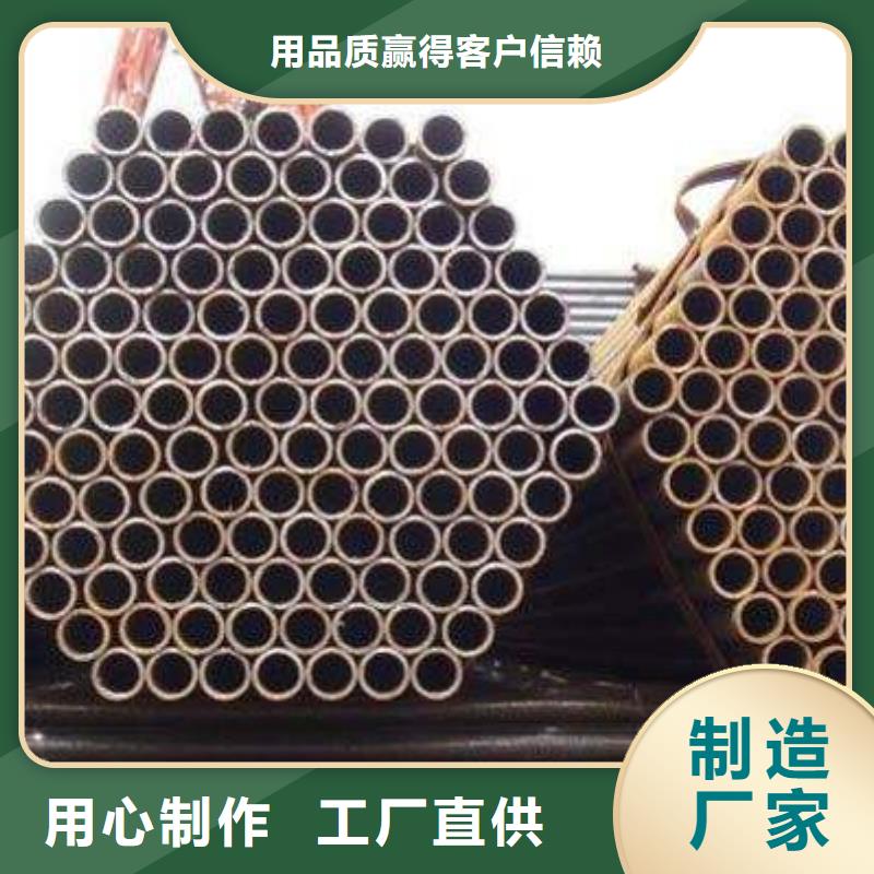 钢管多年老厂家