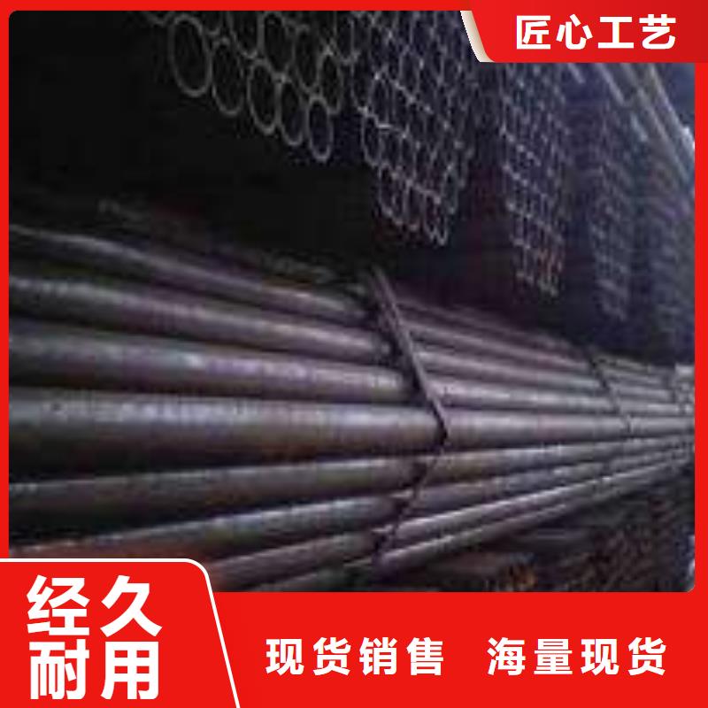 钢管-钢管欢迎选购