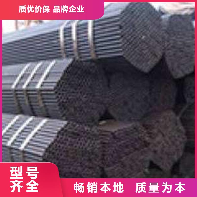 钢管、钢管生产厂家-认准酉鸡钢铁有限公司
