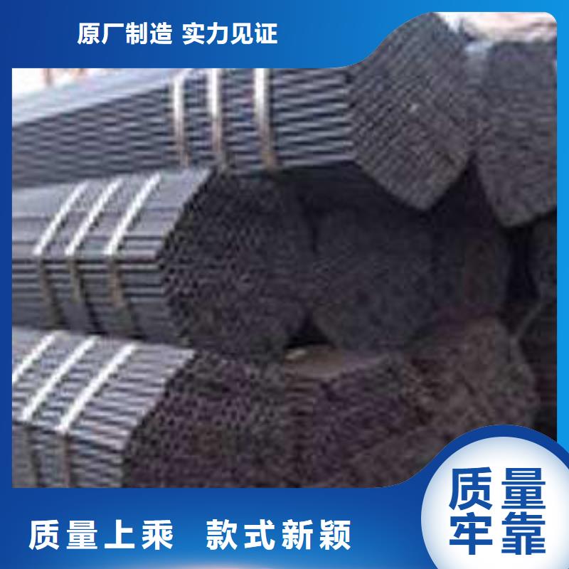 钢管-可送货上门