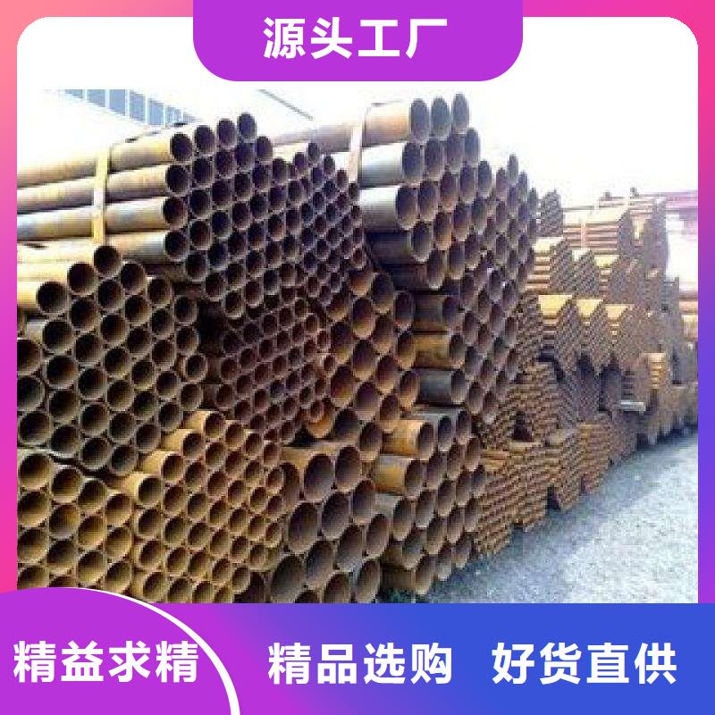 钢管价格公道
