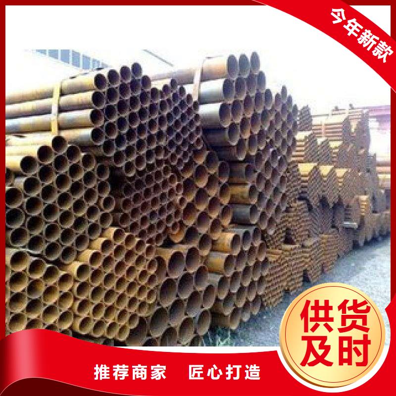 钢管优惠幅度大