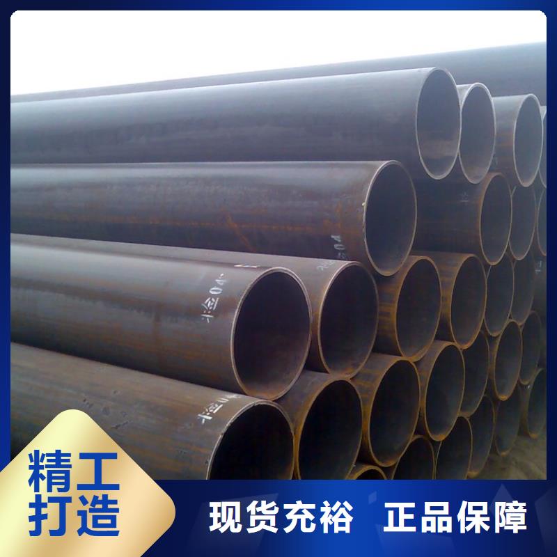 质量优的钢管品牌厂家