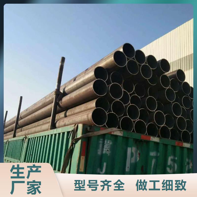 质量可靠的钢管批发商