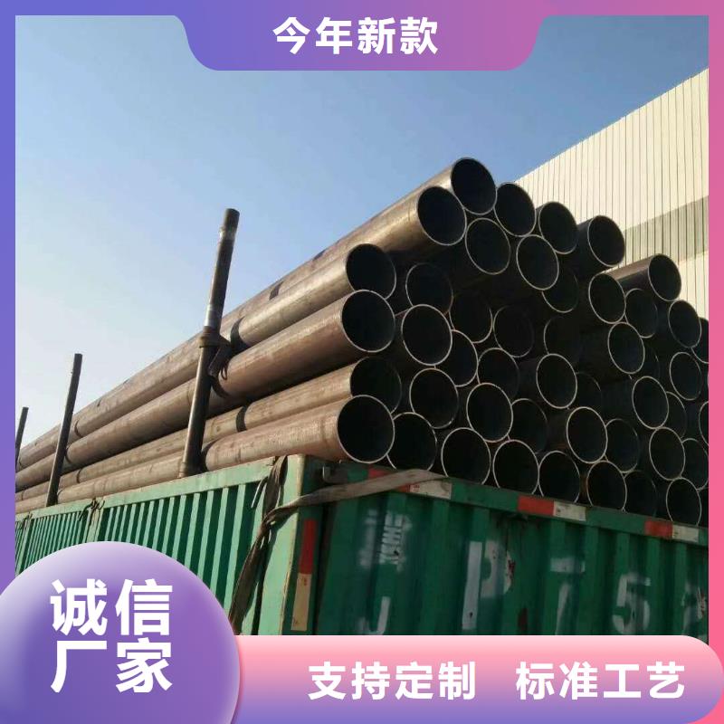 钢管规格全可满足不同需求