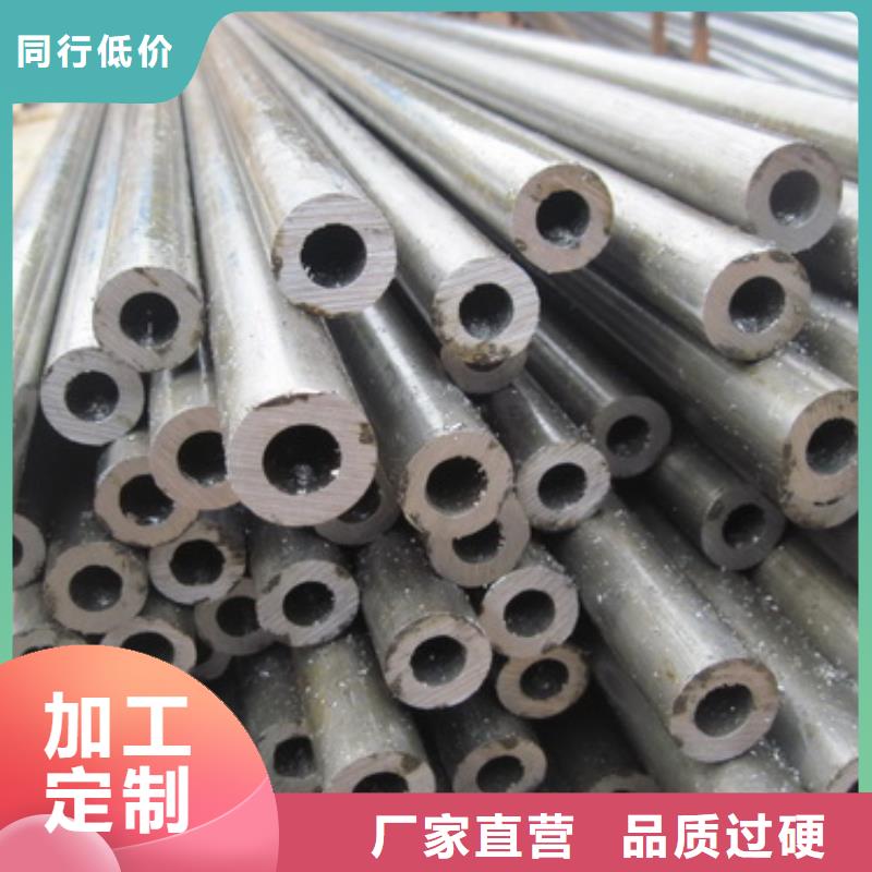 质优价廉的钢管经销商