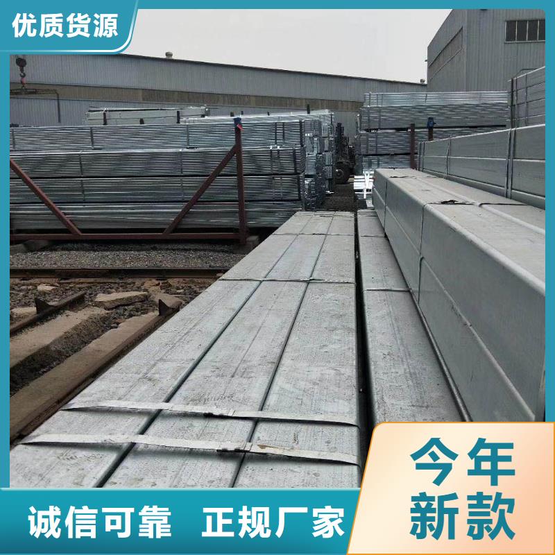 质优价廉的钢管生产厂家