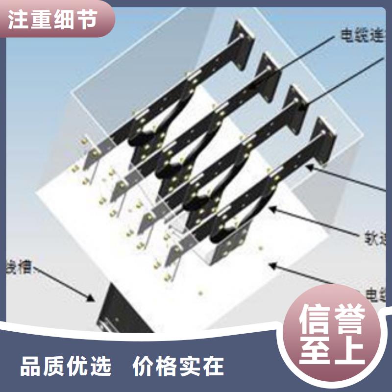 母线槽期待您的垂询支持大小批量采购