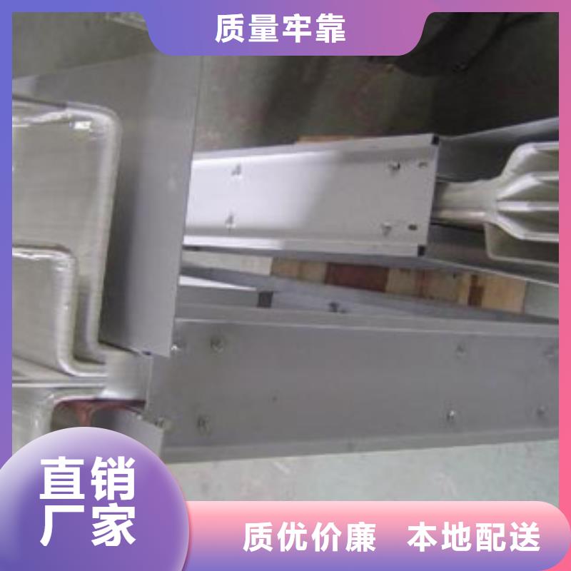 信誉好的母线槽生产厂家