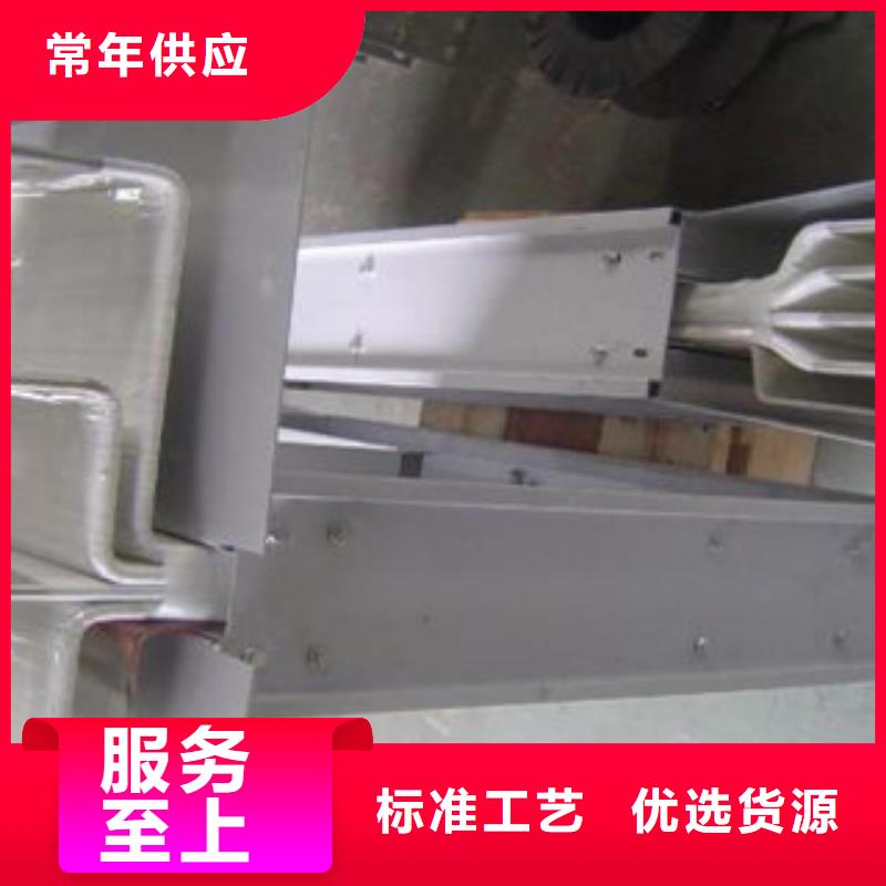 值得信赖的母线槽基地发货迅速