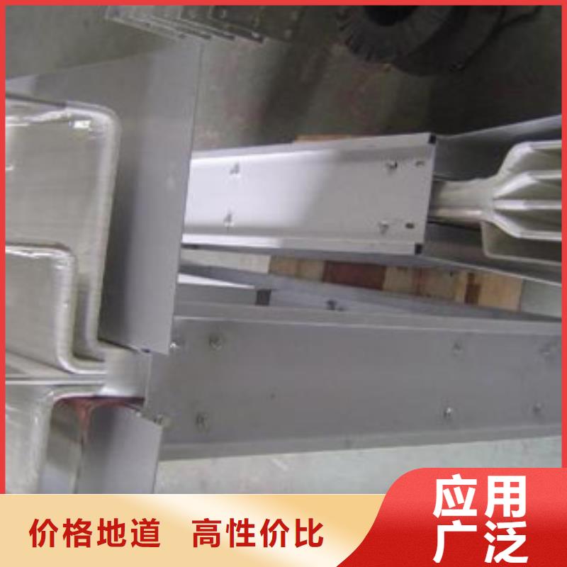 重信誉母线槽厂家您身边的厂家