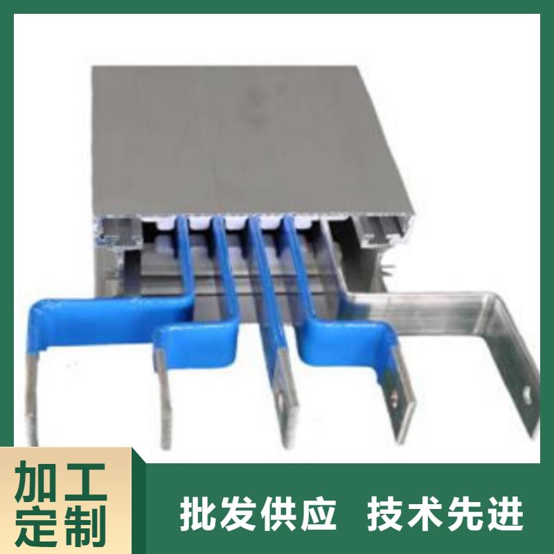 母线槽天天低价品质保障售后无忧
