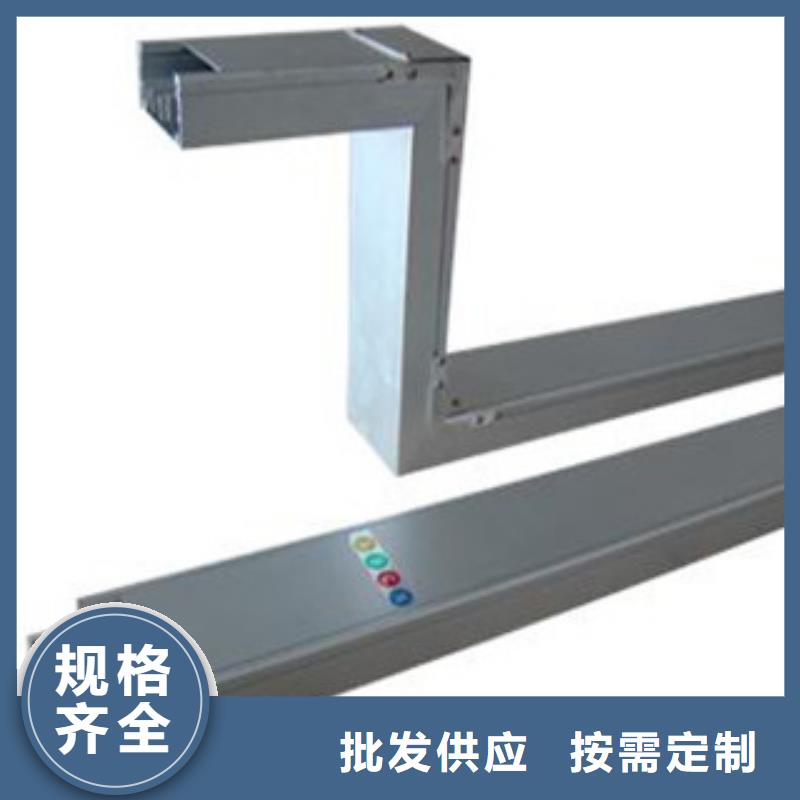 母线槽-接受定制信誉至上
