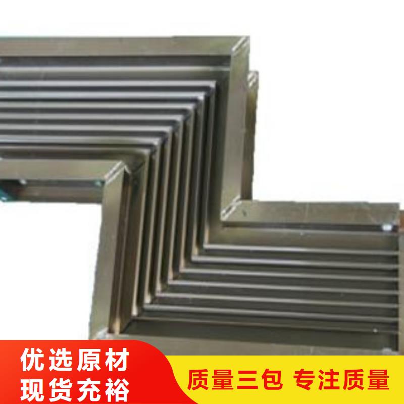 买母线槽必看-经验丰富细节决定品质