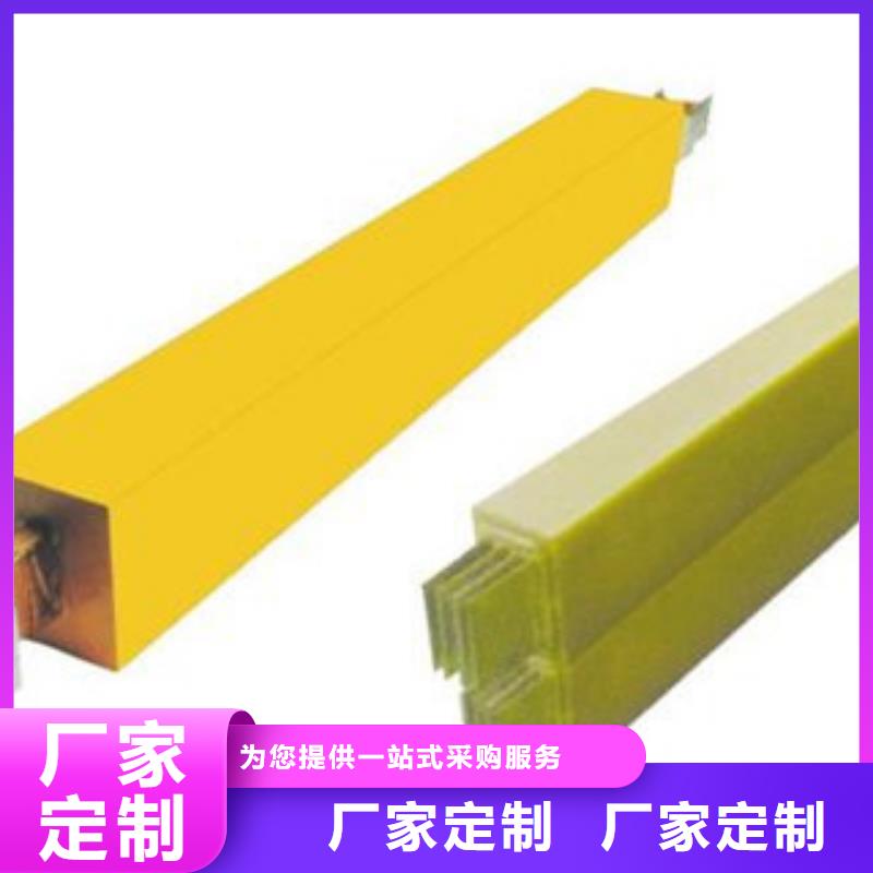 欢迎访问-母线槽厂家直销大量现货
