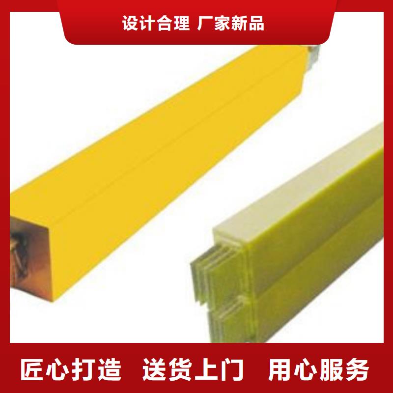 新产品：母线槽采购细节之处更加用心