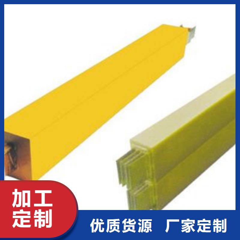 定制母线槽的厂家多年经验值得信赖