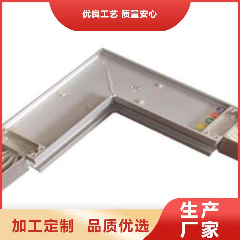 本地性价比高的母线槽厂家用心做好每一件产品
