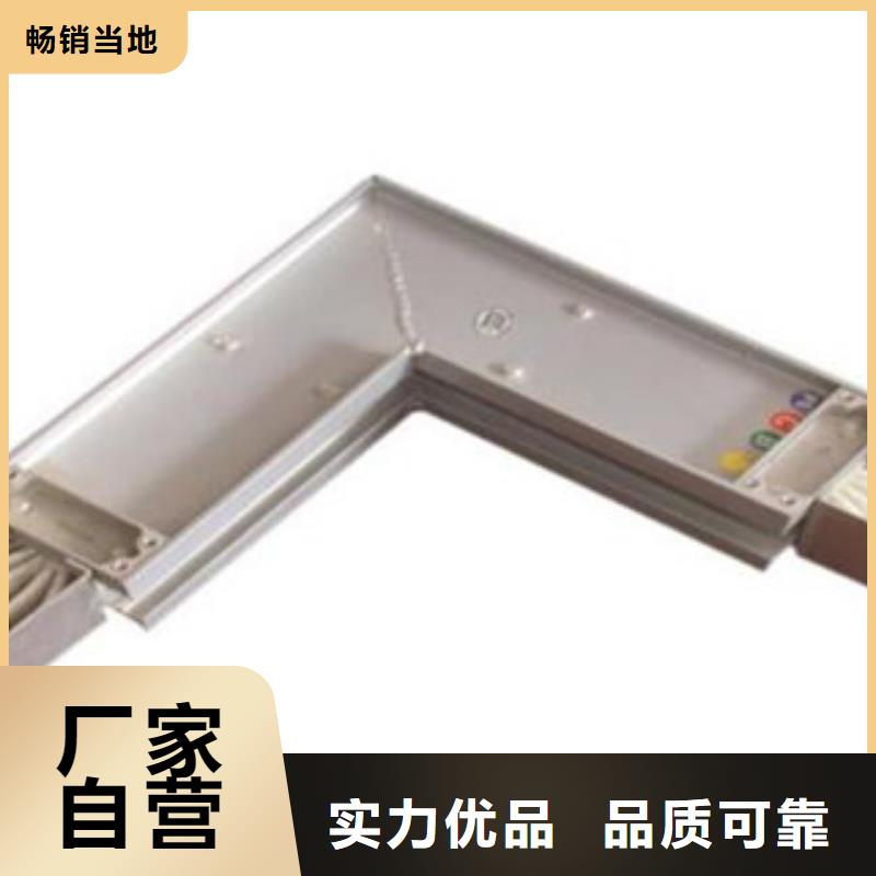 厂家供应母线槽