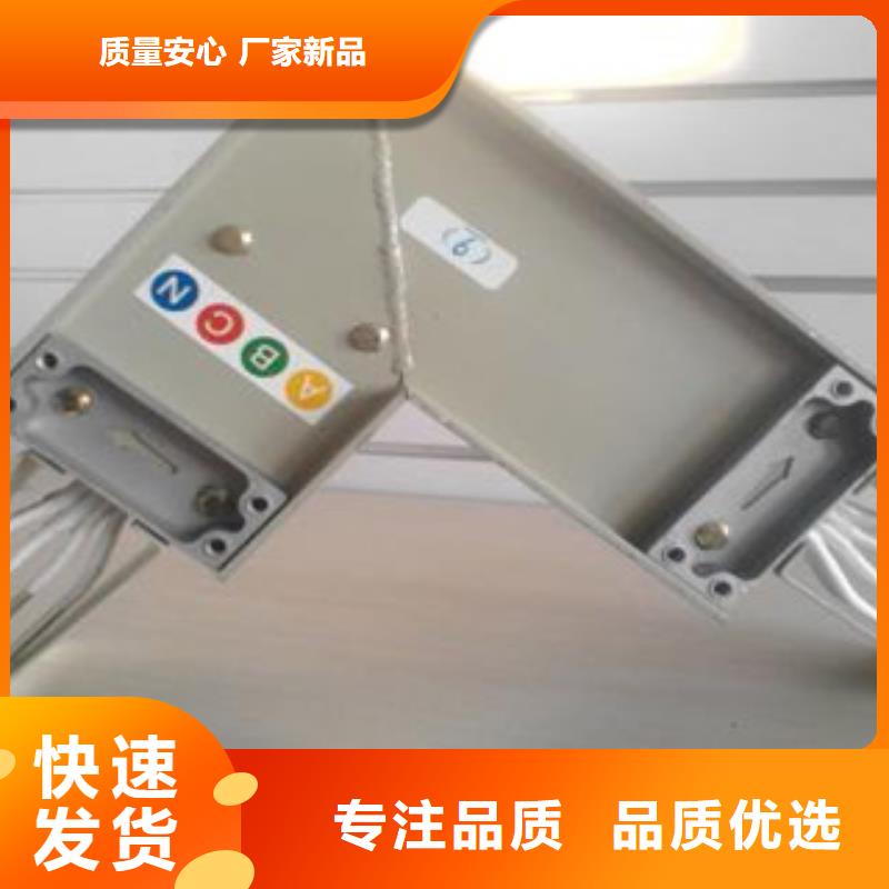 信誉好的母线槽生产厂家资质认证