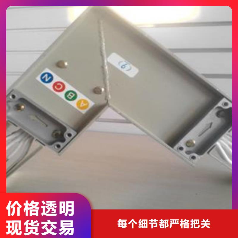 定制母线槽公司工艺精细质保长久