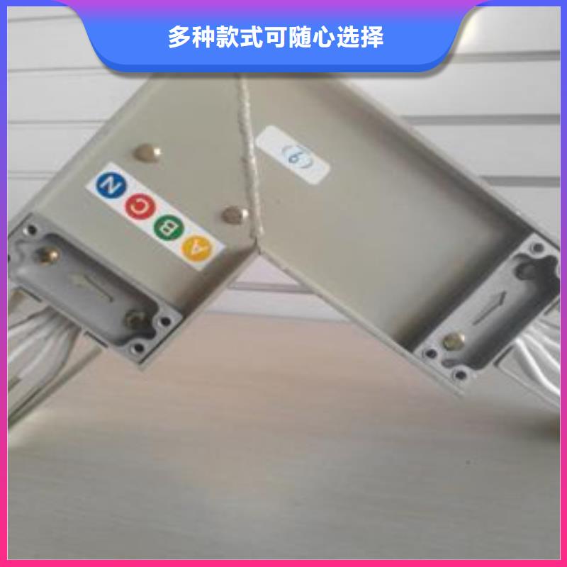 找母线槽实体大厂使用寿命长久