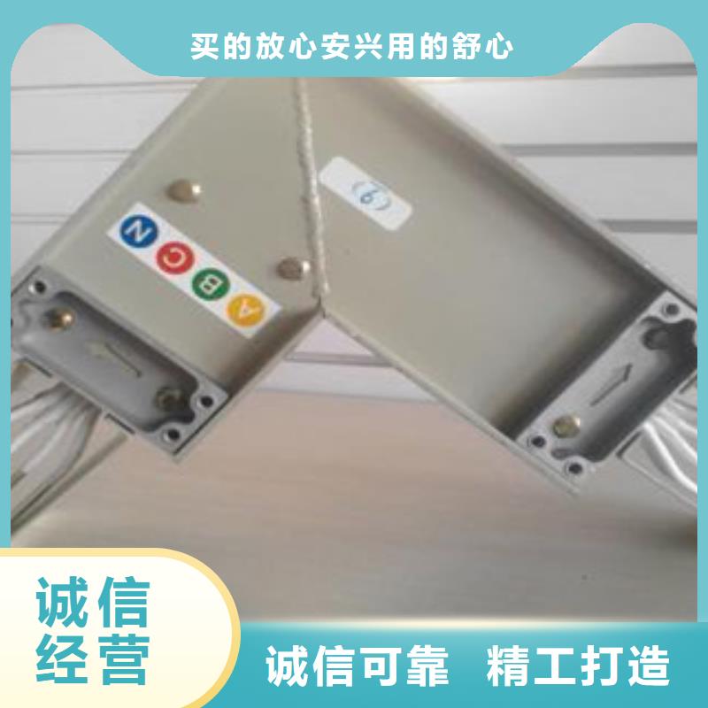 母线槽生产经验丰富的厂家好货直供