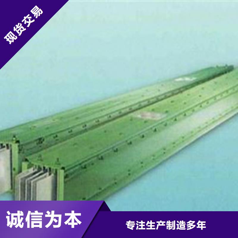母线槽-实力商家贴心服务