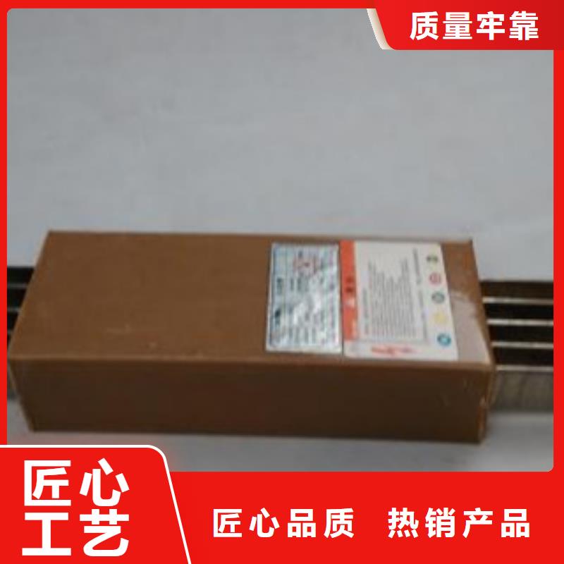 母线槽物流快捷源厂定制