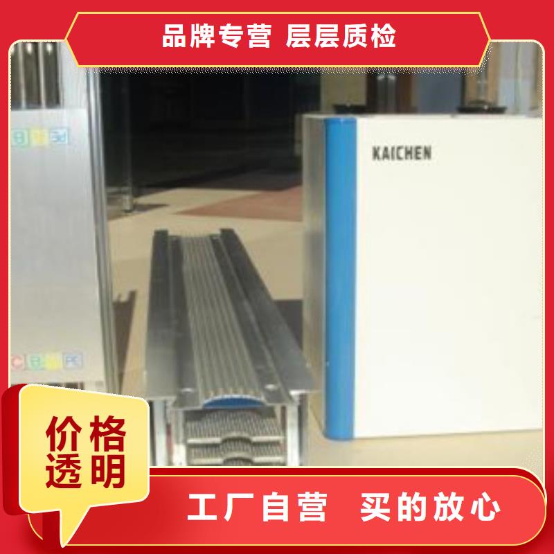 母线槽销售报价同城经销商