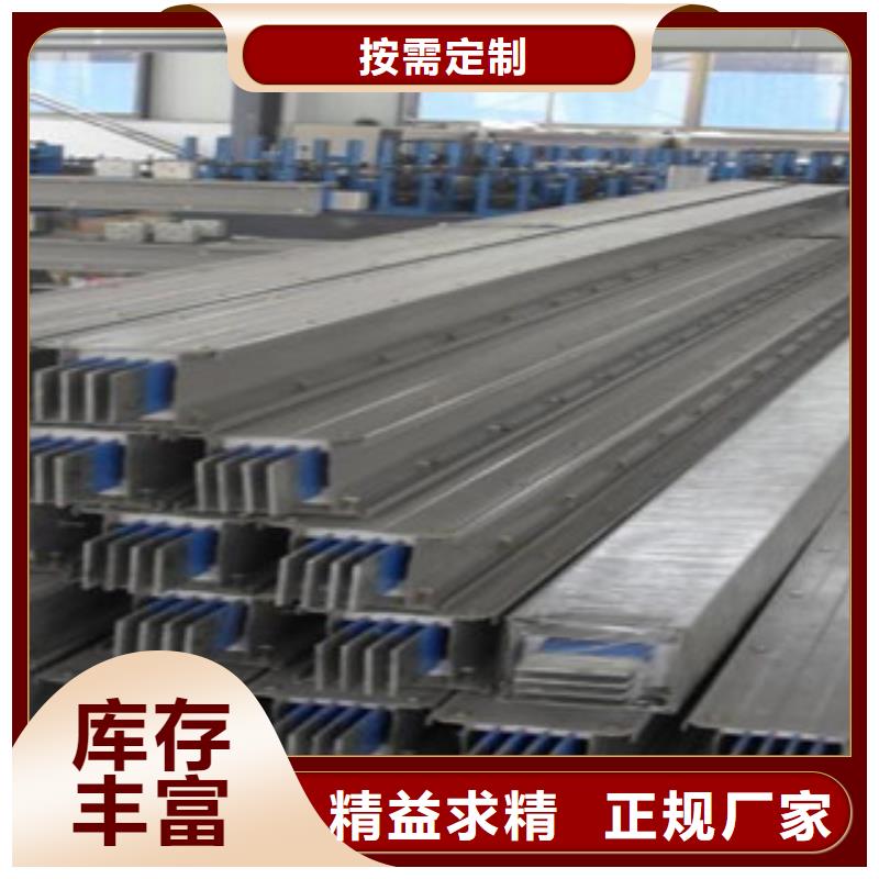 母线槽厂家-为您服务满足多种行业需求