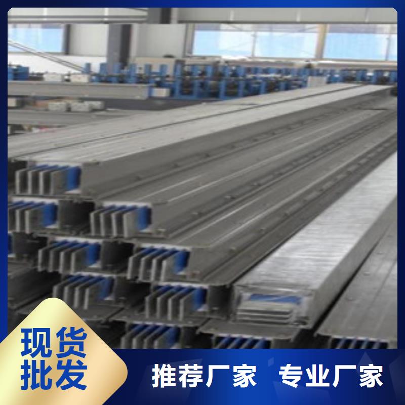 母线槽远销各地品质保证实力见证