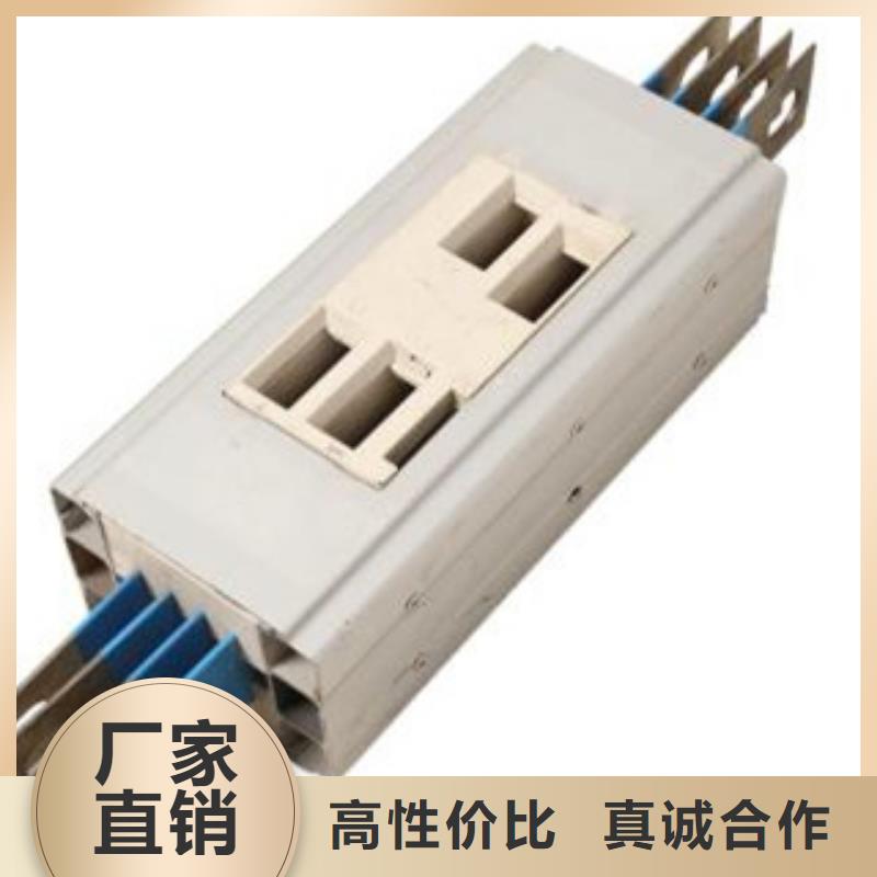 重信誉母线槽厂家