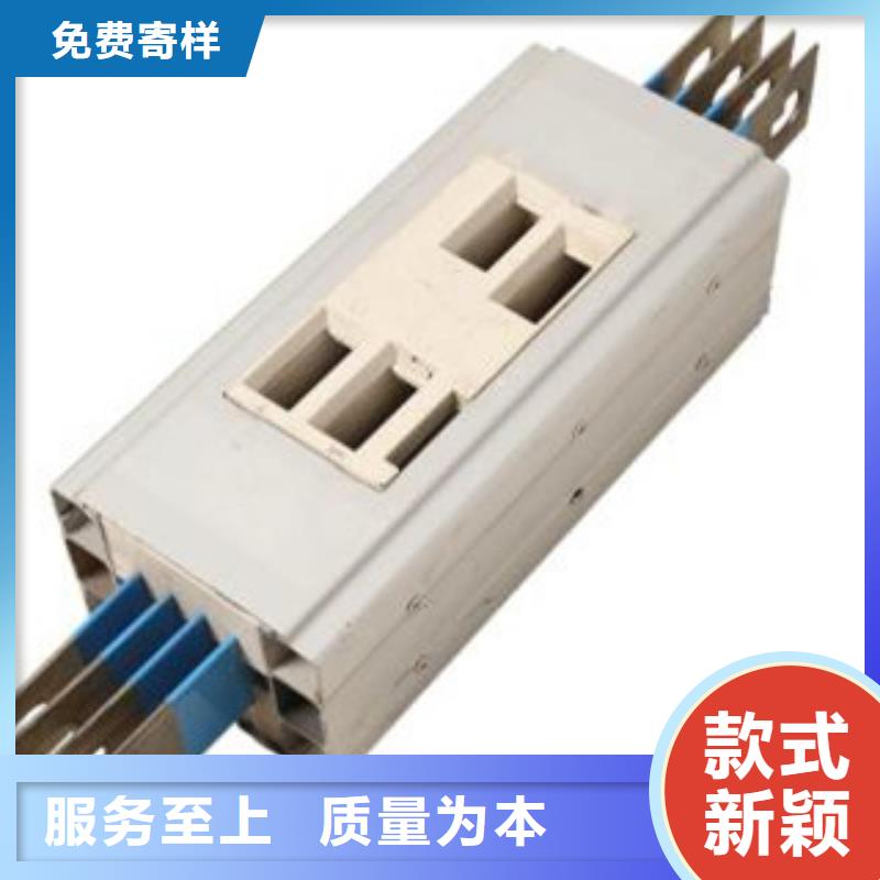 如何选择母线槽本地厂家注重细节