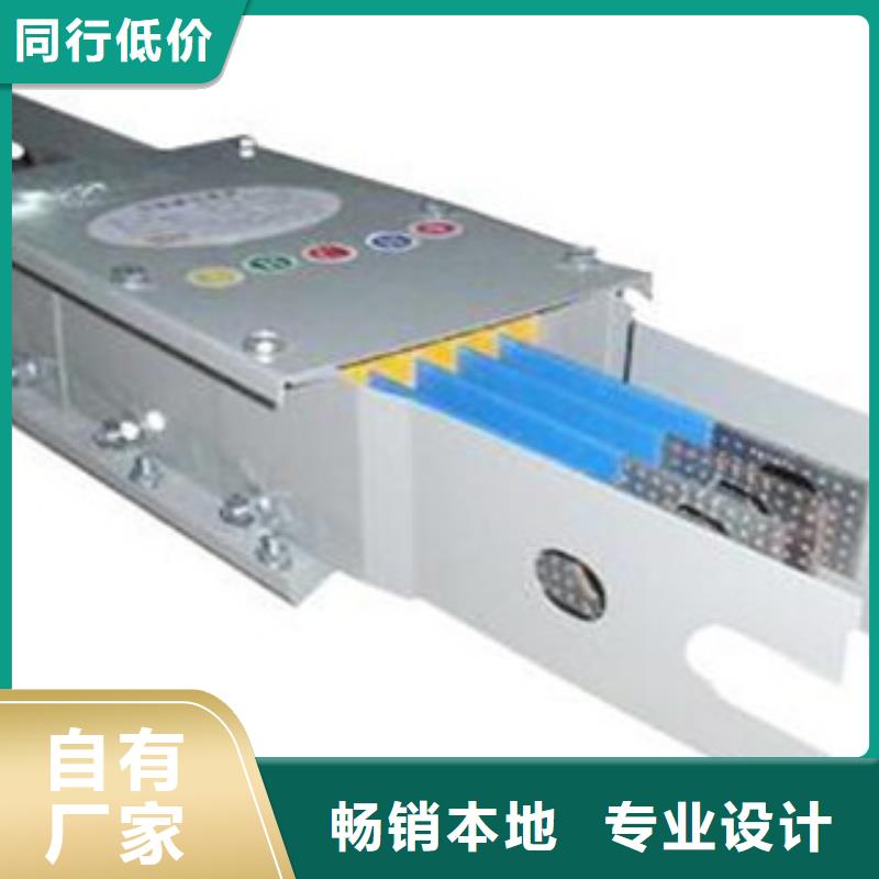 母线槽现货促销种类多质量好