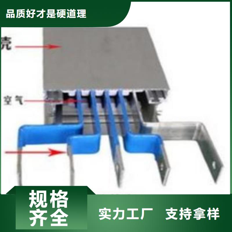 供应批发母线槽-大型厂家