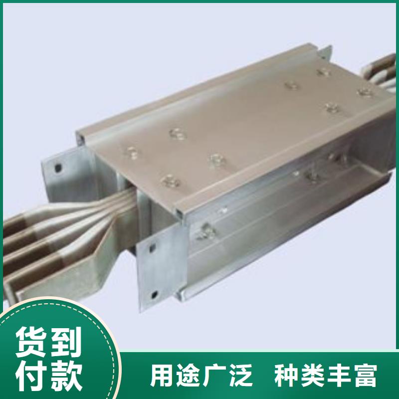 母线槽实体生产厂家质量三包