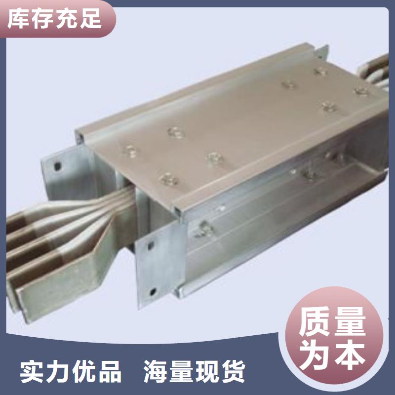 母线槽-为您服务满足多种行业需求