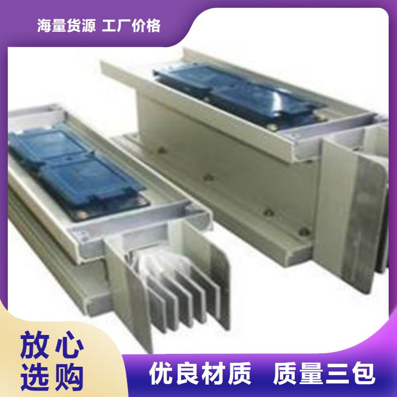 母线槽厂家实力可靠来图来样定制