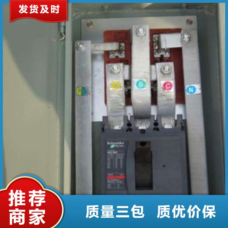 2025质量可靠##母线槽##厂家批发实拍展现