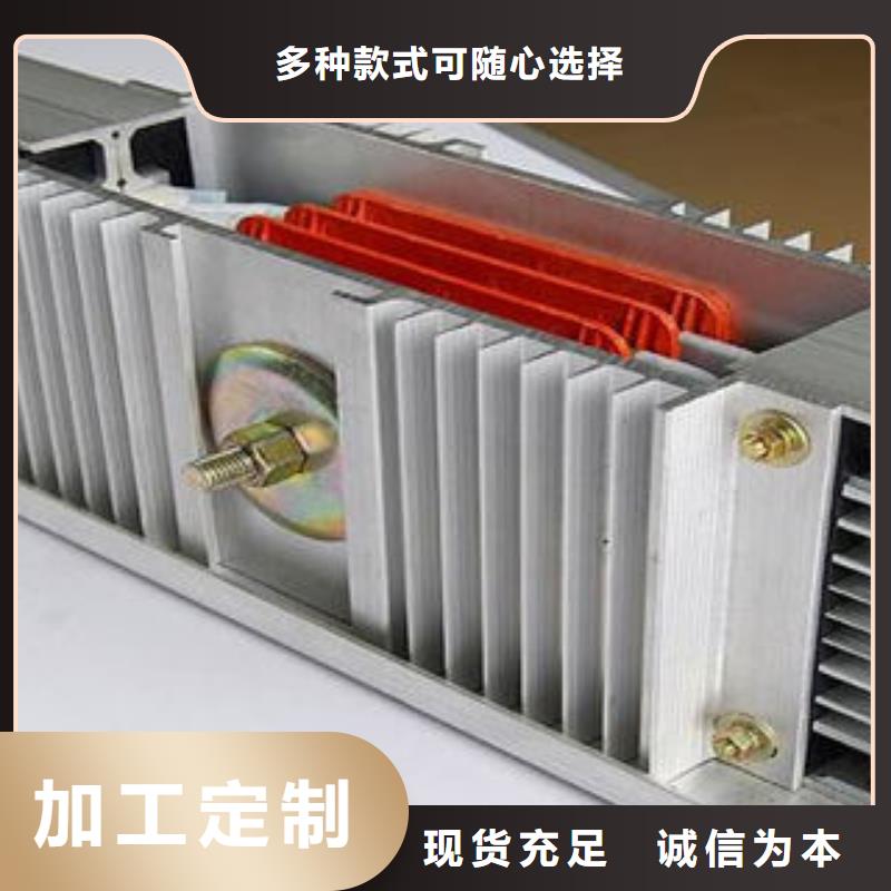 常年供应母线槽-品牌