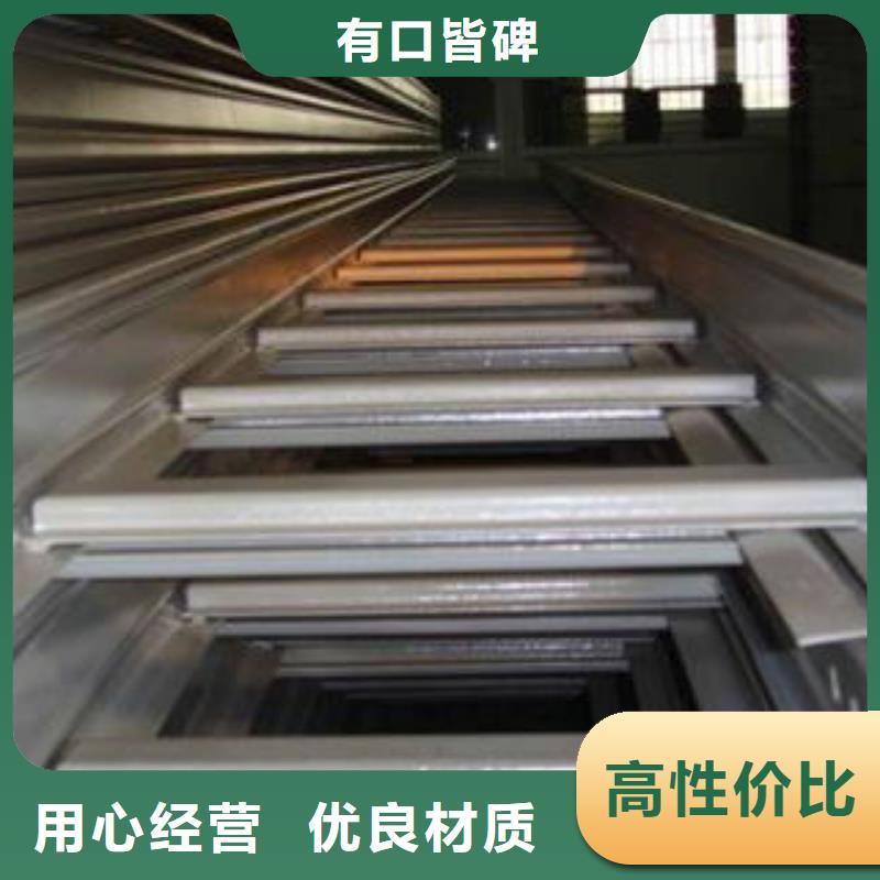 电缆桥架型号款式按需定制
