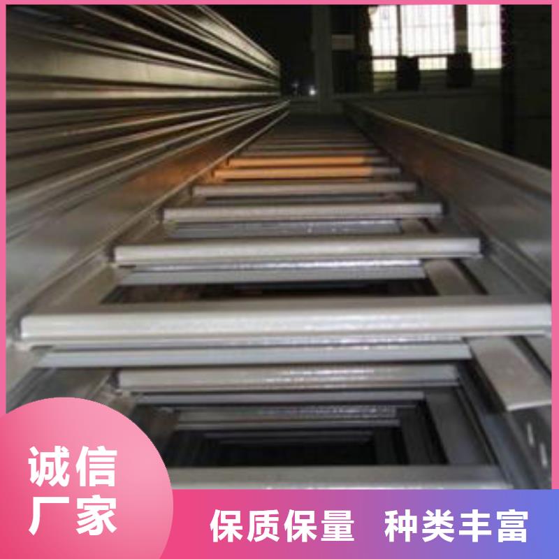 电缆桥架质量放心