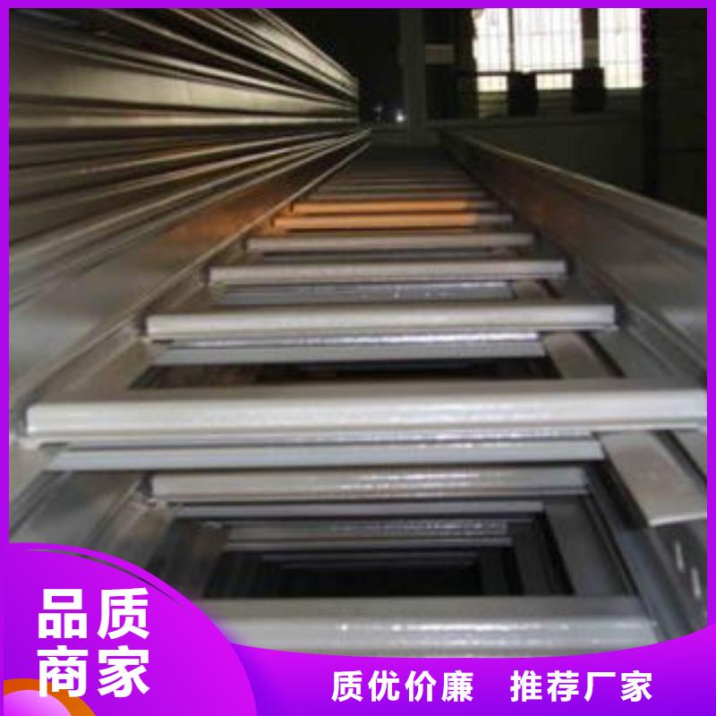 电缆桥架厂家长期供应畅销当地
