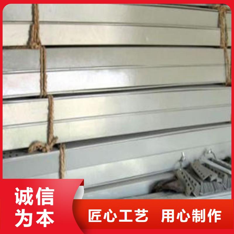 定制电缆桥架_品牌厂家品牌大厂家