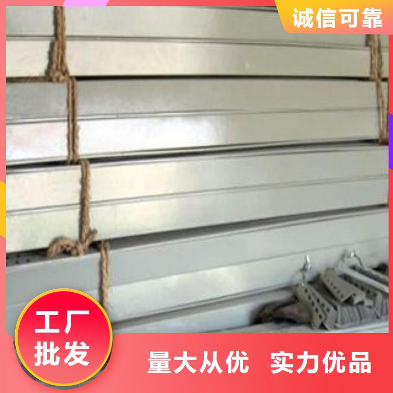 ：电缆桥架厂家