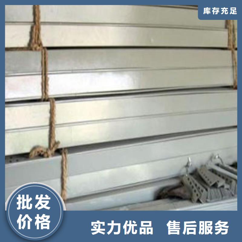 发货及时的电缆桥架销售厂家本地生产厂家