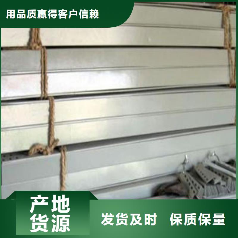 电缆桥架厂家-有口皆碑-全国发货本地制造商