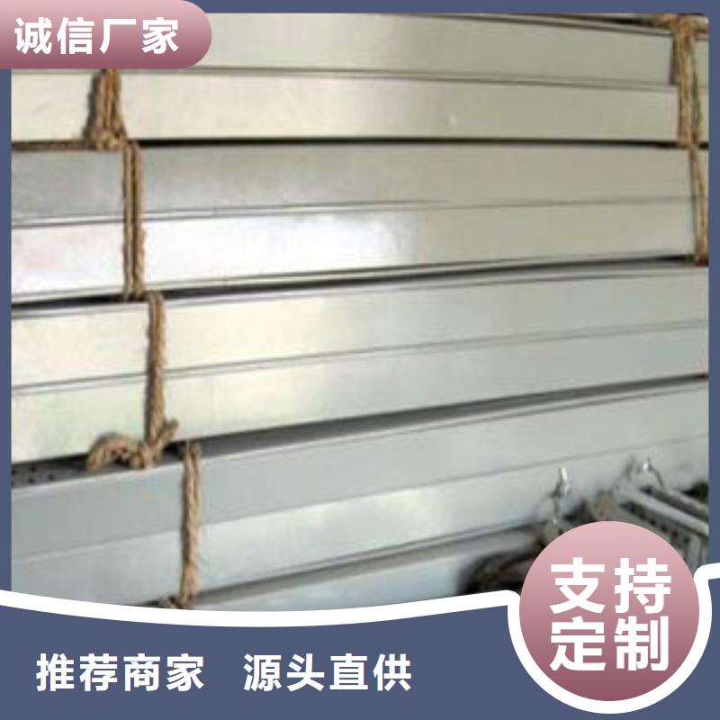 电缆桥架当天出货供应采购