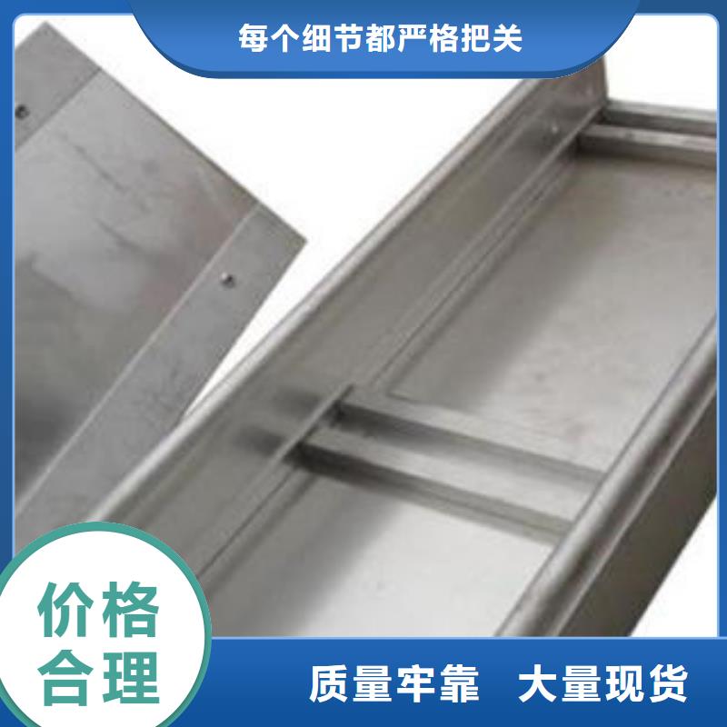 电缆桥架资质齐全常年供应
